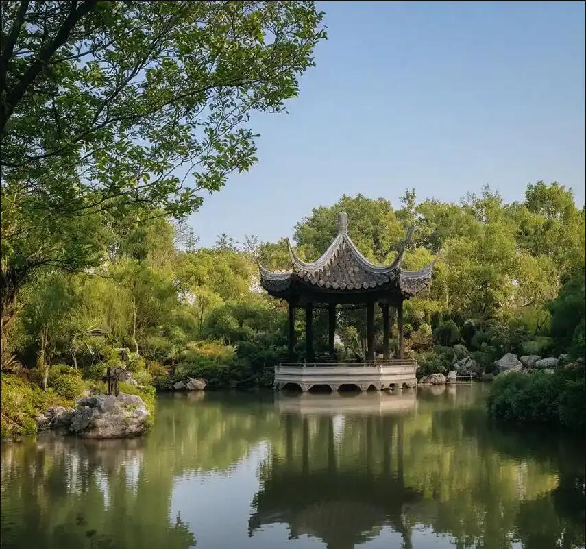 北京雨双保险有限公司